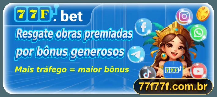 Promoção oficial 77F