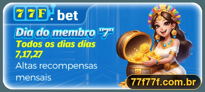 Promoção oficial 77F