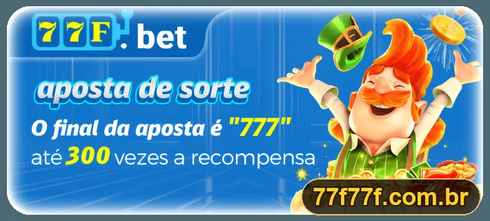 Promoção oficial 77F