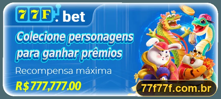 Promoção oficial 77F