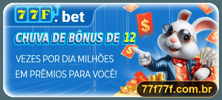 Promoção oficial 77F
