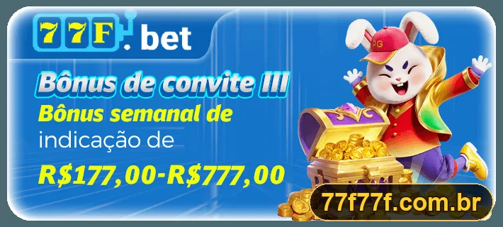 Promoção oficial 77F